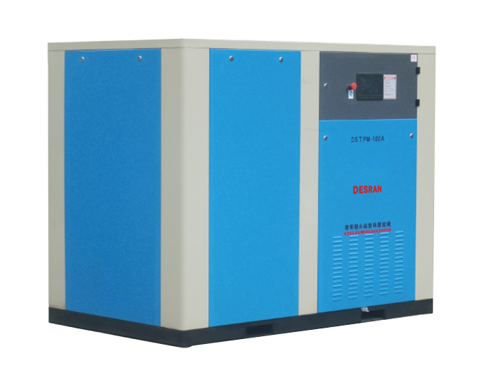 DSTPM-100A+75KW